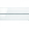 Кондиционеры Настенный кондиционер Mitsubishi Electric MSZ-LN25VG2 / MUZ-LN25VG2 серии LN