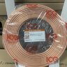 Расходные материалы Рафинированная медная труба 1/4" 6.35х0.76х15000 мм.