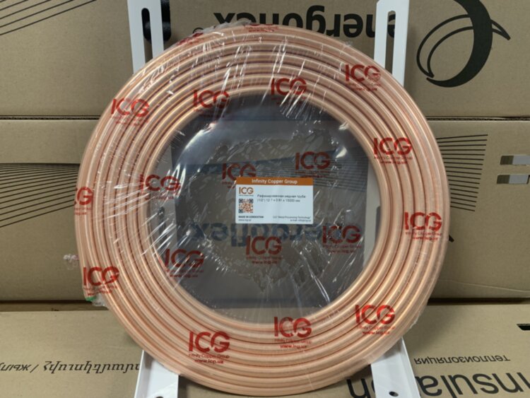 Кондиционеры Рафинированная медная труба 1/2" 12.7х0.81х15000 мм.