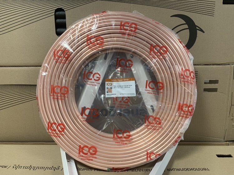 Кондиционеры Рафинированная медная труба 3/8" 9.52х0.81х50000 мм.