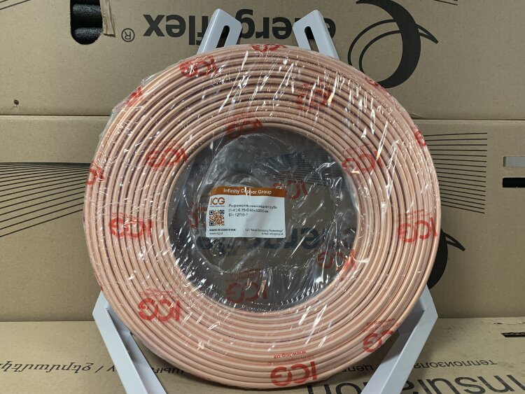 Кондиционеры Рафинированная медная труба 1/4" 6.35х0.60х50000 мм.